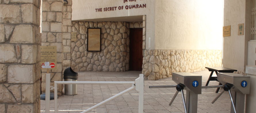 Reseblogg om Israel – om grottan Qumran och Döda havet + RESEFOTON!