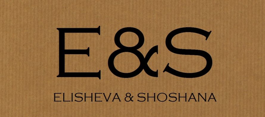 Helena-Reet: Utveckling av varumärket Elisheva & Shoshana (E&S) och intervju till Buduaar